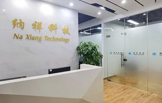 ประเทศจีน Shenzhen Naxiang Technology Co., Ltd.